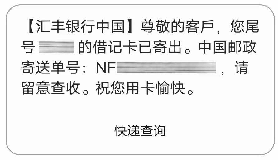 皇冠信用盘在线开户_玩卡新世界皇冠信用盘在线开户，从此开启，先拿下这张免年费钻石卡！