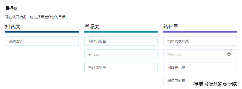 皇冠信用网会员开户_LinkedIn：你的B2B获客成效还可以更精准皇冠信用网会员开户！