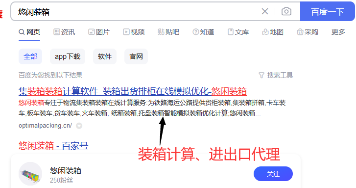 皇冠信用网代理流程_乳制品进口外贸代理流程_单证资料_代理时间