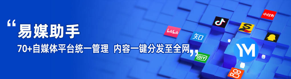 皇冠信用网账号开通_抖音矩阵账号怎么开通皇冠信用网账号开通？抖音自动引流软件有哪些？