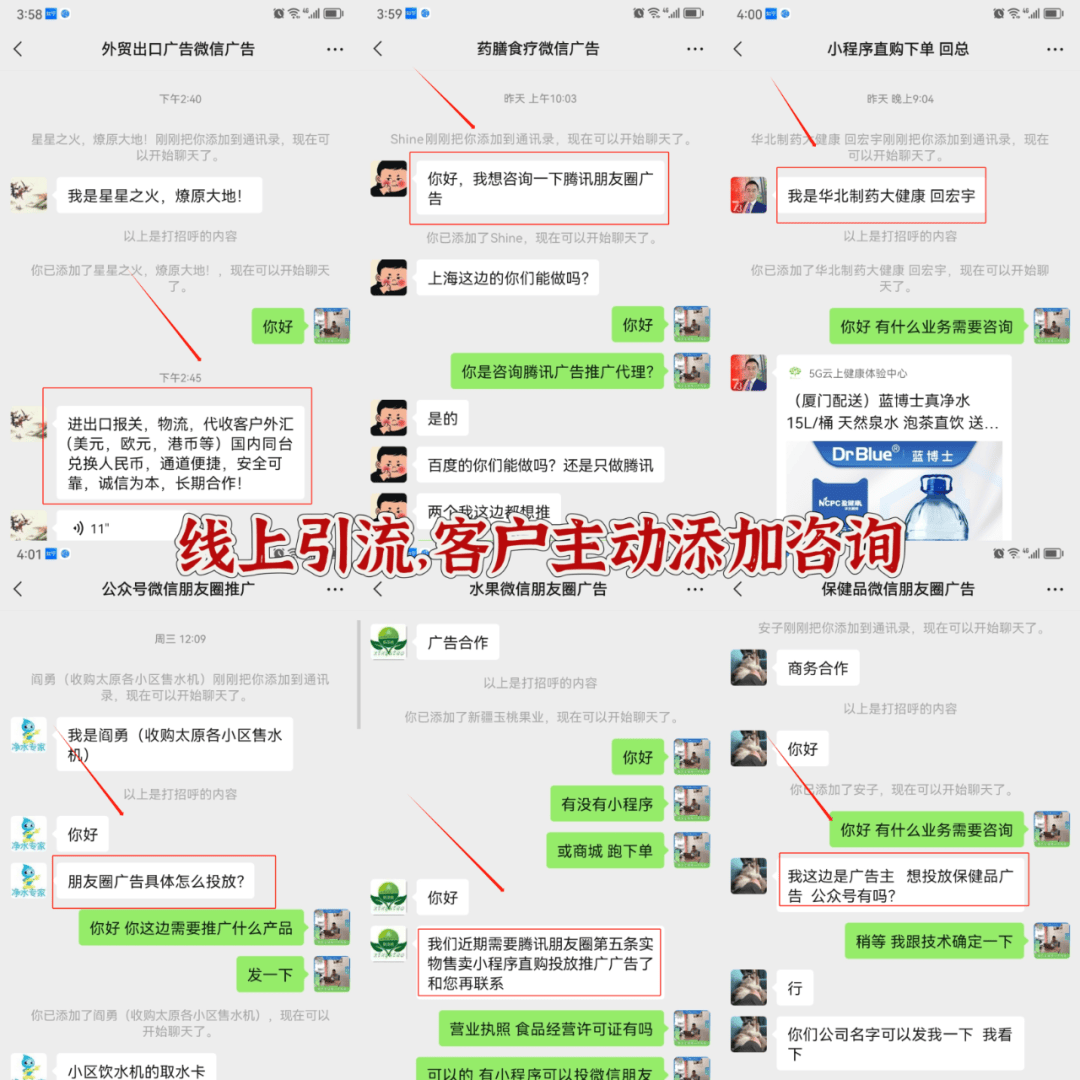 皇冠信用网怎么代理_互联网轻资产创业项目——全媒体广告代理怎么做皇冠信用网怎么代理？