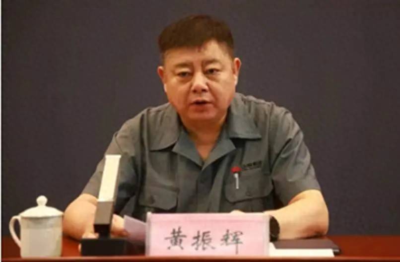 荷兰甲组联赛
_莱钢集团高层人事调整:黄振辉任董事长荷兰甲组联赛
,乔立海提名总经理人选