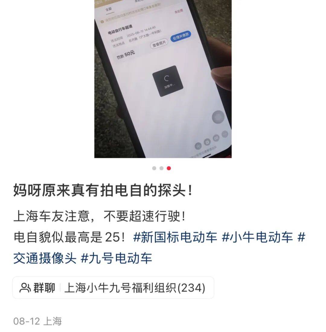 水户蜀葵vs山口雷法
_上海警方披露：徐某身亡水户蜀葵vs山口雷法
，认定全责！高发路段正加大治理！不少人被“抓”，特别提醒