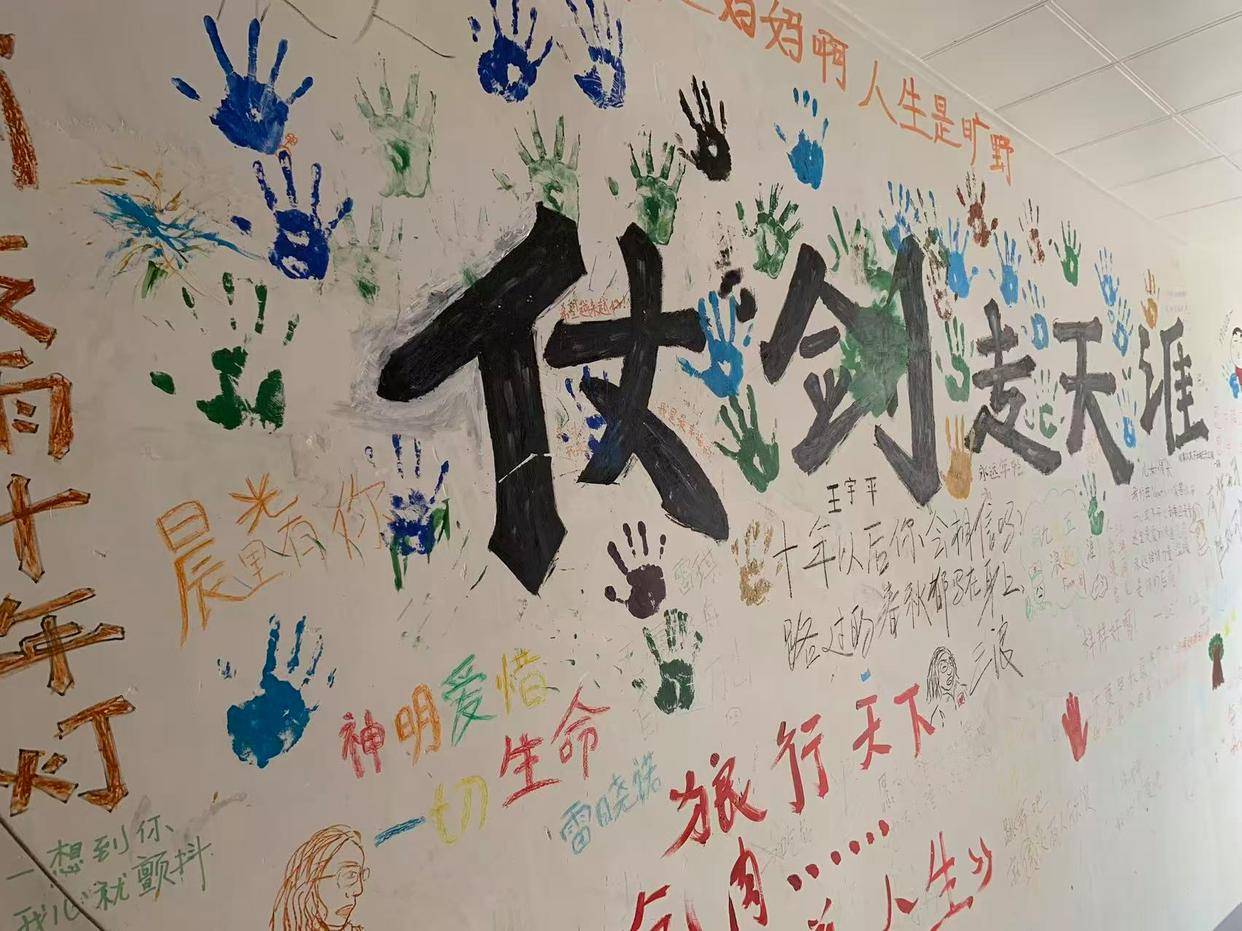 王者榮耀電競比分_因为多年前一个包子王者榮耀電競比分，长沙小伙开了家不收一分钱的青旅：希望住客在这充满电后继续奋斗