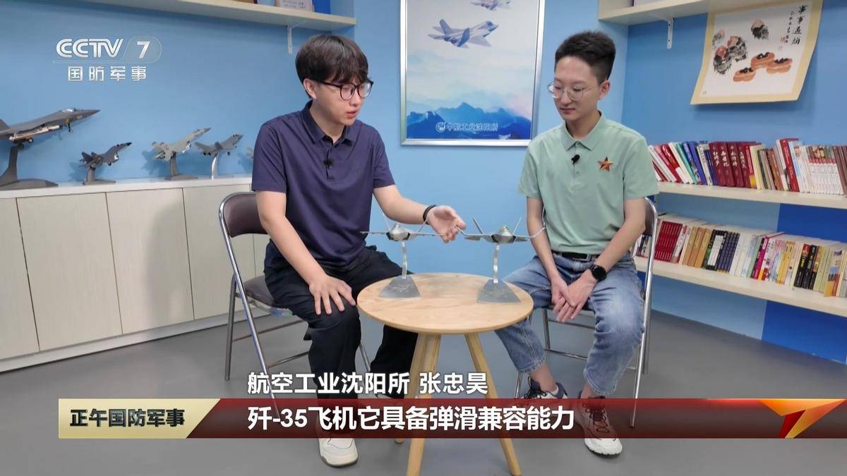 尼切萨vs科罗纳_震撼！官方宣布尼切萨vs科罗纳，歼35隐身舰载机，可以在辽宁舰起降，两艘滑跃航母战力会大增！
