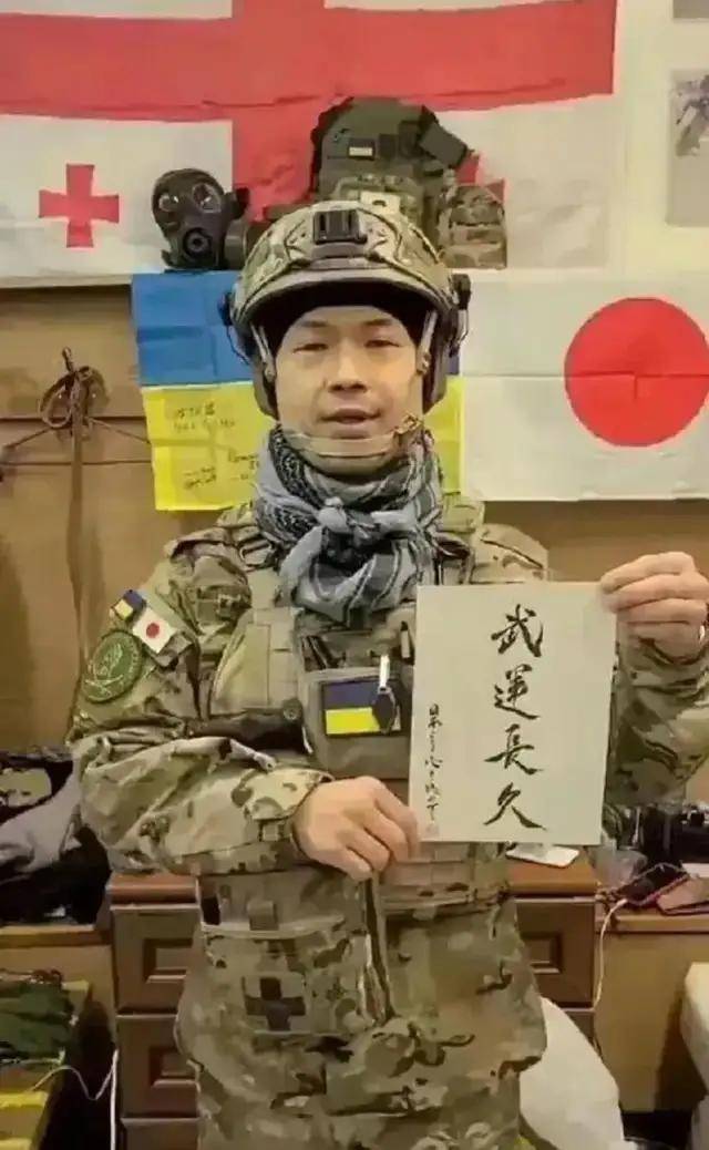 离谱皇冠账号申请！俄罗斯把日本雇佣兵俘虏关笼子里游街示众？和中国有关系？ | 皇冠账号申请