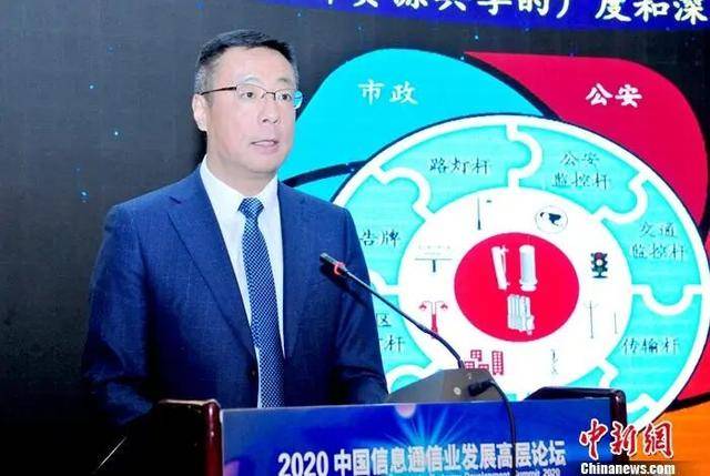 皇冠信用網如何开户_涉嫌严重违纪违法皇冠信用網如何开户，张权被查，3个月前因“个人原因”离任