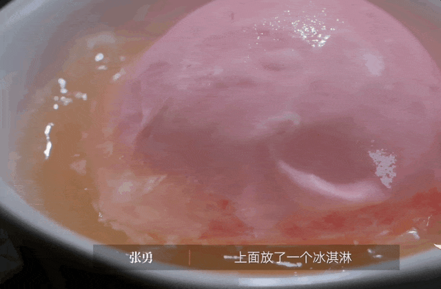 皇冠信用網如何申请_这种丑到爆的鱼皇冠信用網如何申请，为啥成了武汉人吃宵夜的顶配？