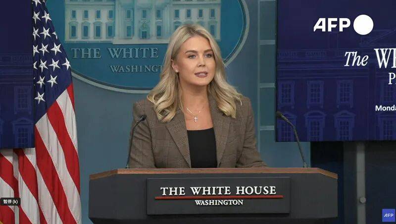 皇冠信用网账号_原来皇冠信用网账号，美国在联合国给中国使了这么多坏，"但这回没得逞"