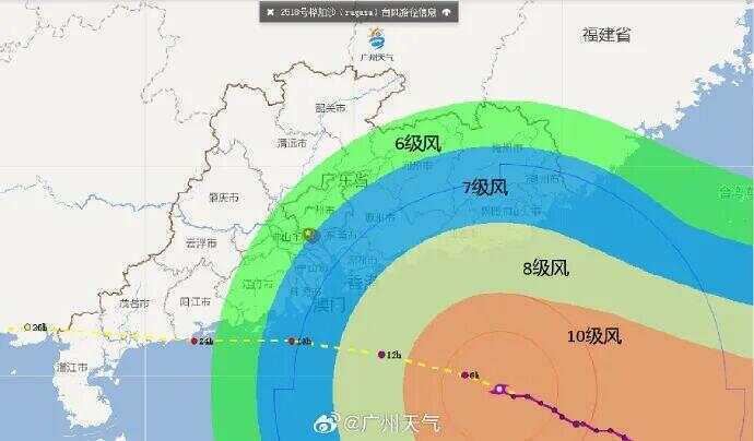 皇冠信用網代理_加强防御！今夜皇冠信用網代理，广州进入8级风圈！明天9时，“桦加沙”距离广州最近！