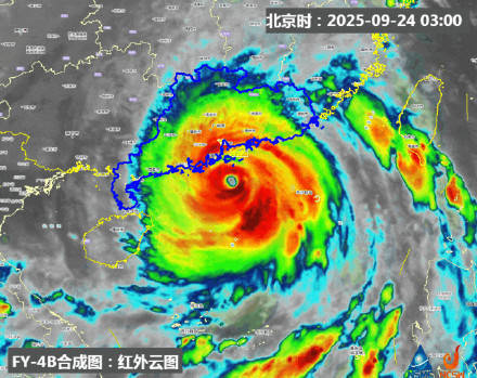 皇冠信用網可以占几成_深圳已进入桦加沙10级风圈