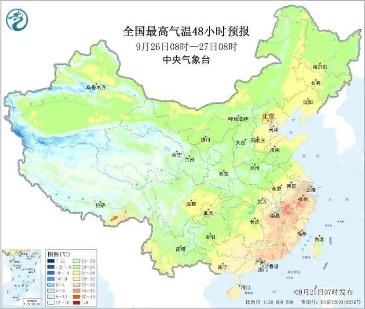皇冠信用网代理流程_上海又热成全国第一！网友连呼“回到黄梅天”皇冠信用网代理流程，还要热多久？