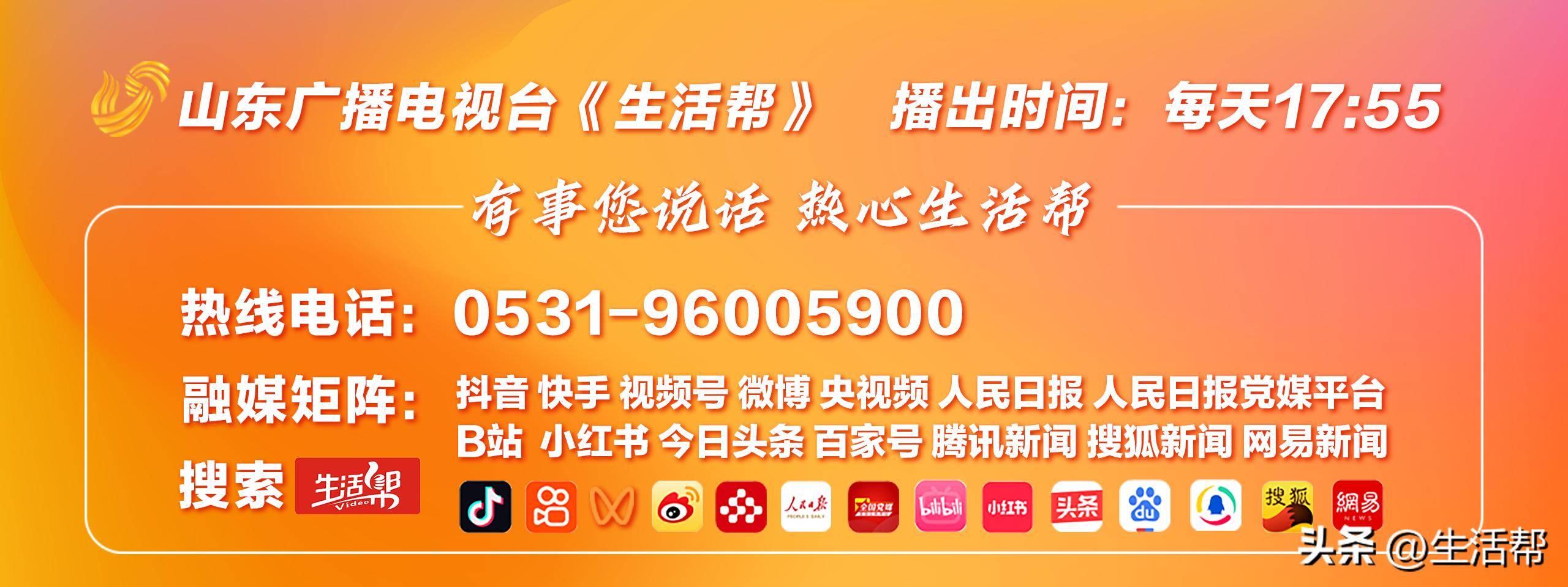 皇冠信用网代理_芬兰总统呼吁取消五常一票否决权皇冠信用网代理,此前曾多次表达类似观点, 美方敦促其“别搞那些不可能的事”