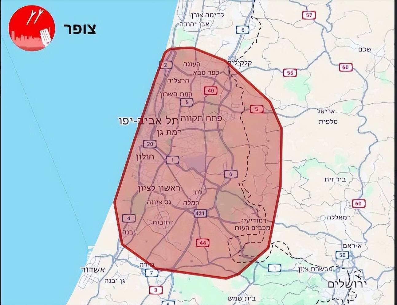 皇冠信用网登3代理_轮到以色列被打！最大城市被炸皇冠信用网登3代理，百万人逃入避难所，美军萨德开火