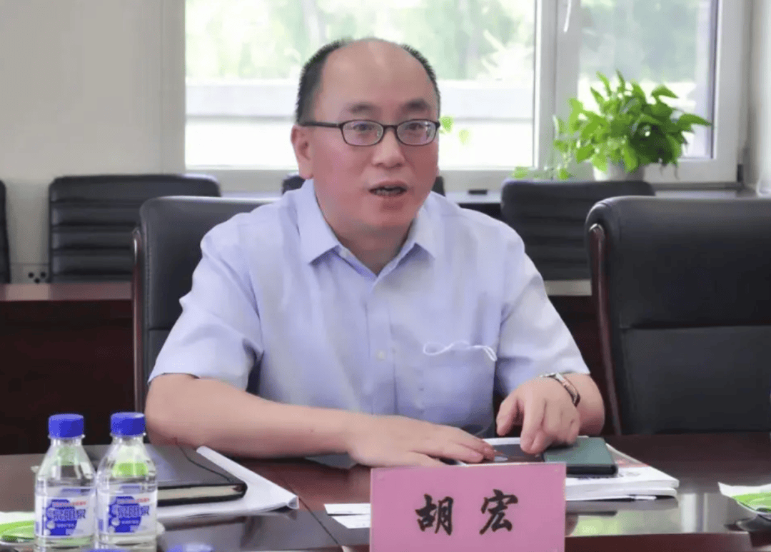 皇冠信用網账号申请_涉嫌严重职务违法犯罪皇冠信用網账号申请，胡宏被查！官方披露：多次收受奢侈品包、手机、海鲜