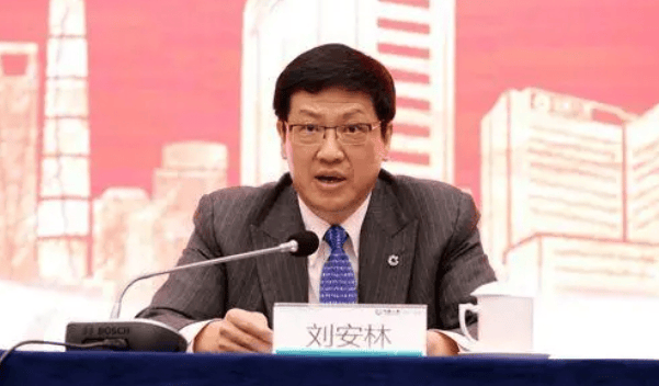 皇冠信用網登2_周末打虎！刘安林生活腐化堕落皇冠信用網登2，擅权妄为，被开除党籍