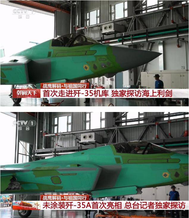 皇冠信用網登2_如果是真的美军就又该睡不着了皇冠信用網登2，德专家：歼-35量产后还有双座版
