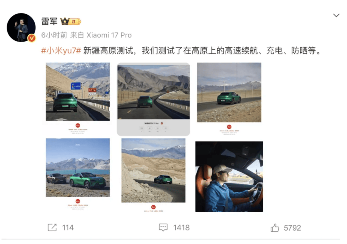 皇冠信用網会员账号_成都车祸后小米汽车直播间遭网暴皇冠信用網会员账号，雷军抖音一月掉粉35万