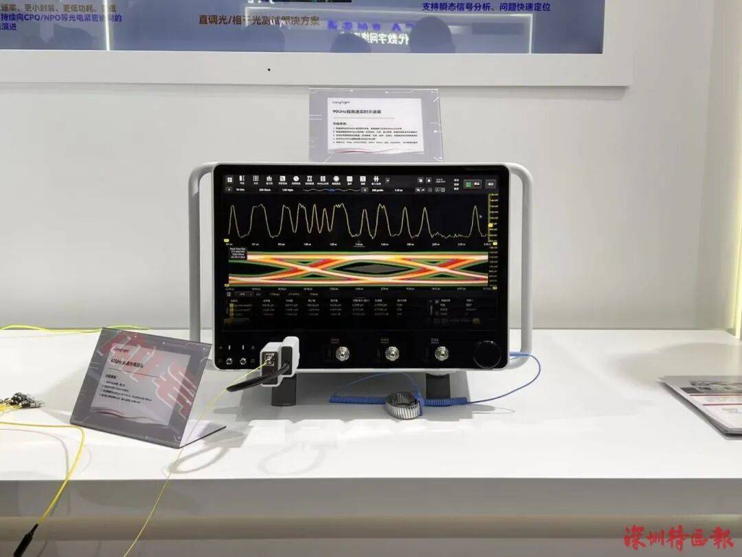 皇冠信用网会员开户申请_突破封锁皇冠信用网会员开户申请！国产！！可满足3-5nm芯片需求！！！