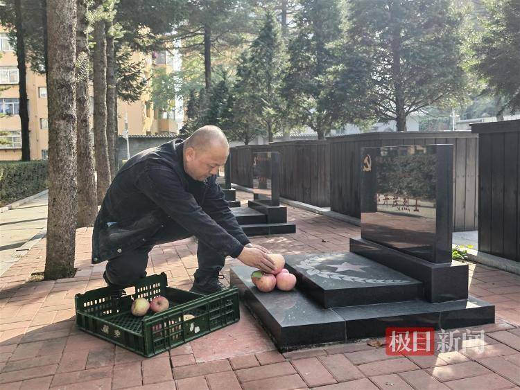 皇冠信用盘登3代理注册
_泪目皇冠信用盘登3代理注册
！沈阳男子带1650个苹果到丹东抗美援朝烈士陵园