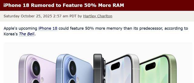 皇冠信用網结算日
_苹果启动内存革命：iPhone 18有望全系标配12GB内存