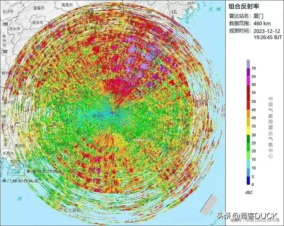 皇冠信用網代理
_近日曝光！中国用一辆吉普车虚拟10万吨航母皇冠信用網代理
，南海戏耍美军侦察机