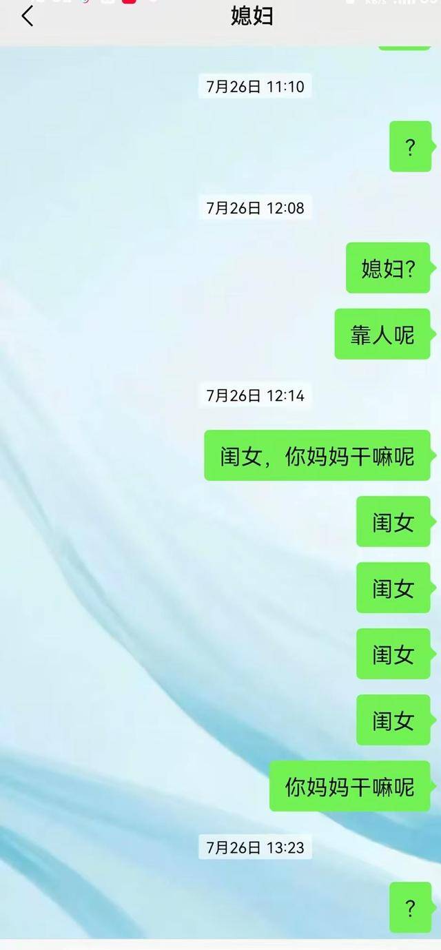 皇冠信用网怎么代理
_郑州中牟男子称妻儿3人被发小杀害皇冠信用网怎么代理
，“常来吃饭偷配了钥匙”，嫌犯父亲：恨死这个恶魔