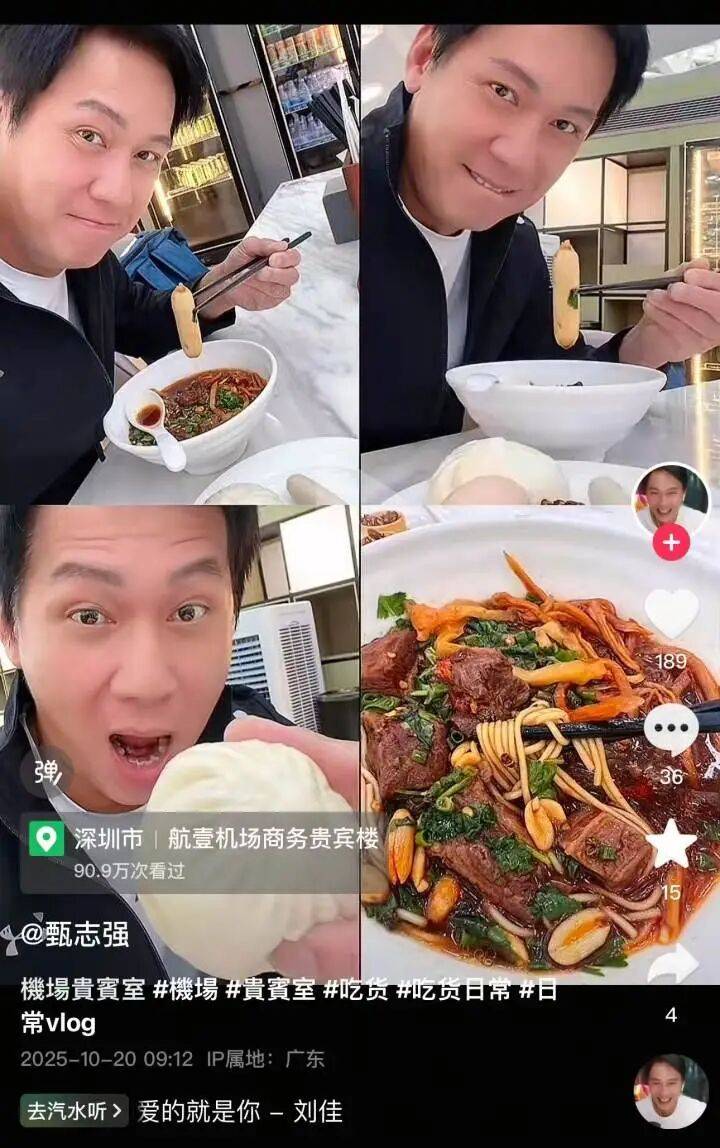 皇冠信用網需要押金吗
_著名演员甄志强去世皇冠信用網需要押金吗
，终年58岁，曾被誉为“最帅展昭”