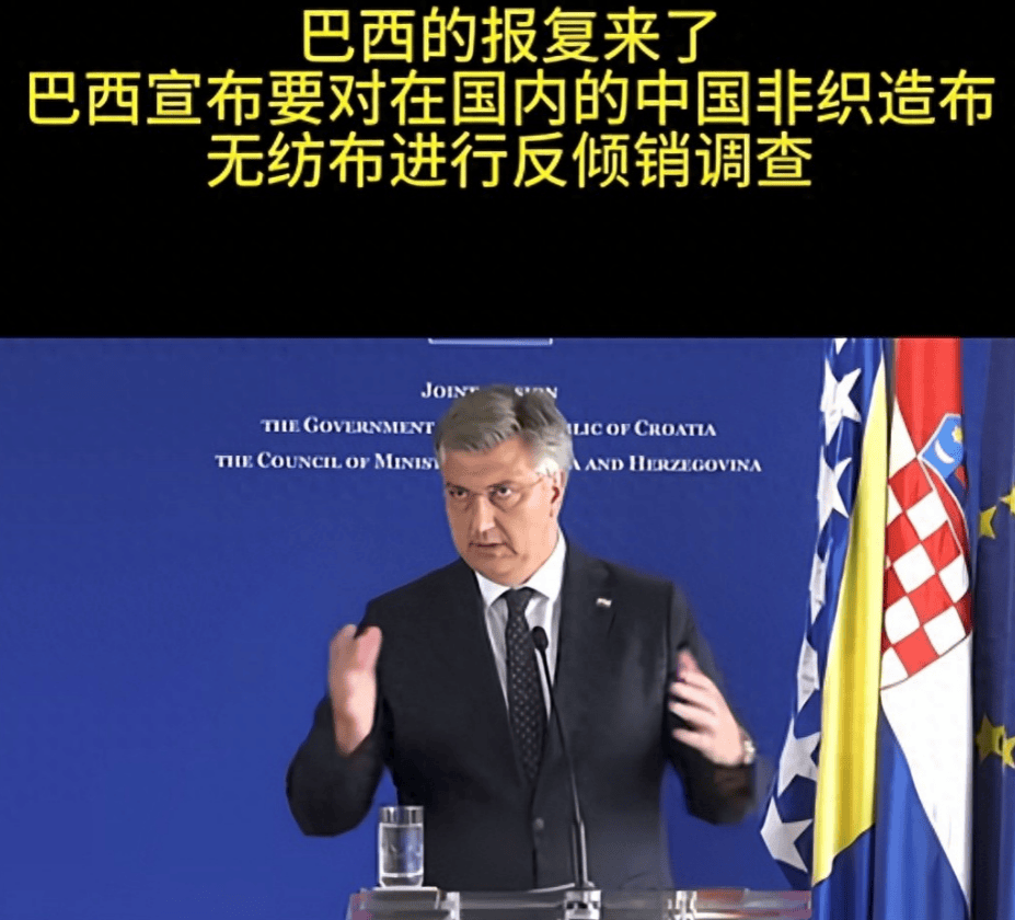 皇冠信用网代理流程
_反制升级了！巴西大豆被中国停购后皇冠信用网代理流程
，转身就对中企下狠手，中方亮明态度
