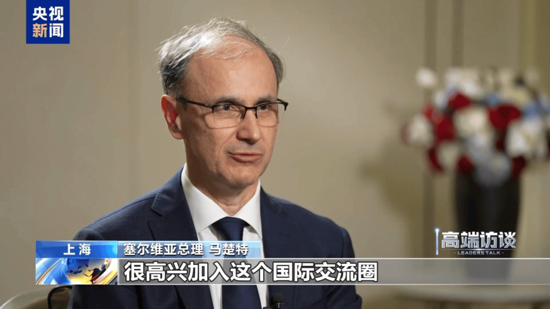 皇冠信用網平台
_中方强烈愤慨：已向欧方严正交涉【看世界·新闻早知道】