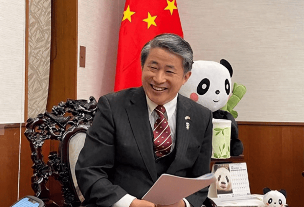 怎么注册皇冠信用盘
_日本自民党递交决议怎么注册皇冠信用盘
，要求中方采取坚决措施，否则将驱逐中国总领事薛剑