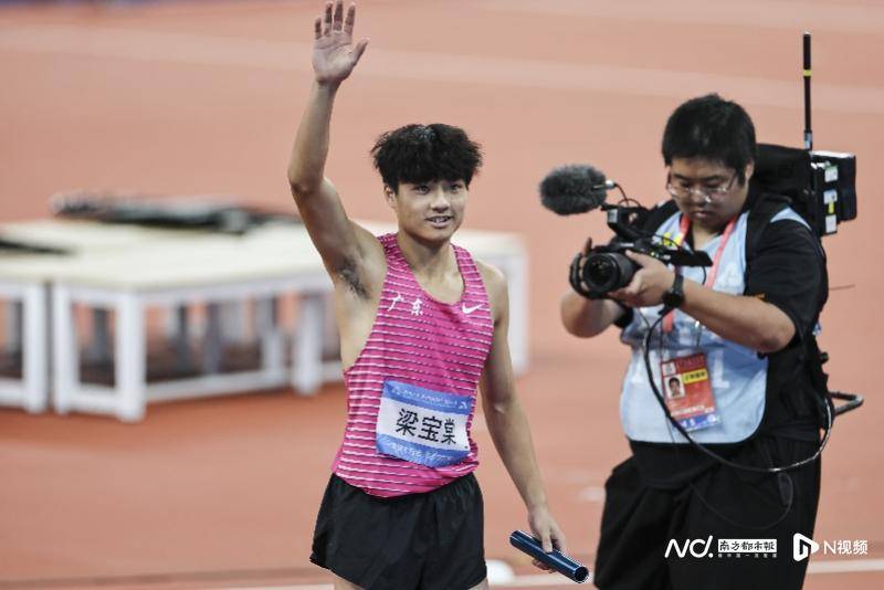 皇冠信用盘代理
_0.12秒险胜皇冠信用盘代理
！广东队夺4X400米混合接力冠军