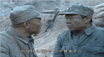 克里夫兰骑士 vs 波特兰开拓者
_祁团长：“放你X的狗屁克里夫兰骑士 vs 波特兰开拓者
！不想打仗就滚！”这才是最过瘾的脏话