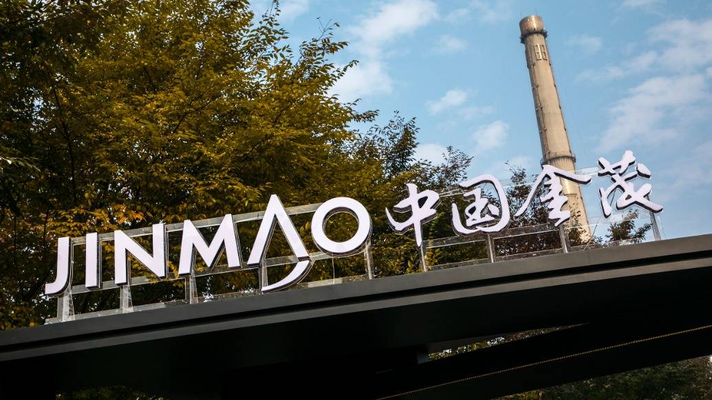 布鲁克林篮网 vs 夏洛特黄蜂
_中国金茂抵押“金茂大厦”部分楼层布鲁克林篮网 vs 夏洛特黄蜂
，获得99亿元银团贷款