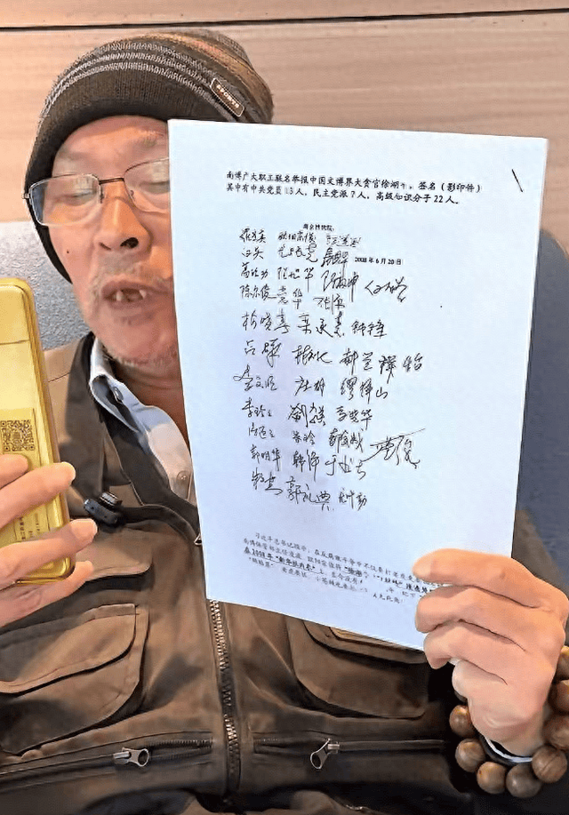 皇冠协议球_被举报后皇冠协议球，徐湖平之子徐湘江商业版图曝光，果然不简单